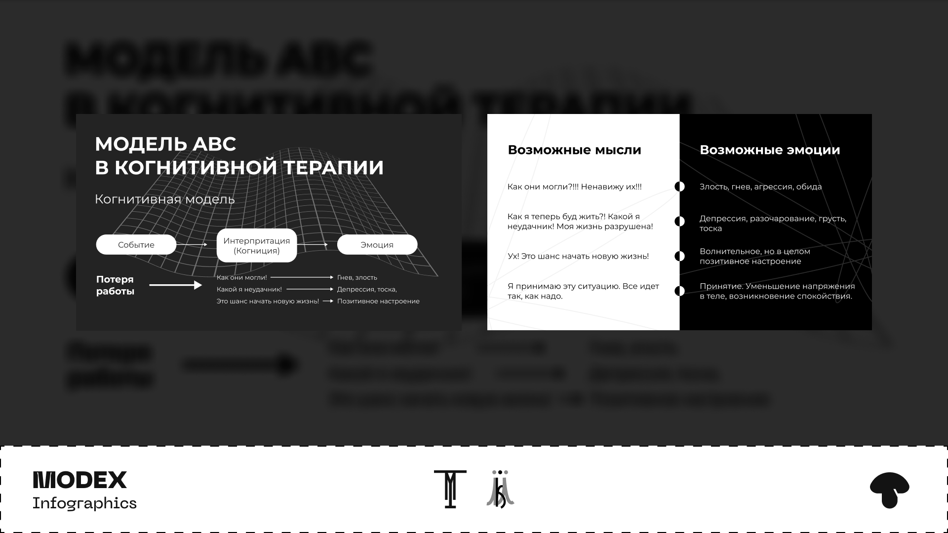 DM - КОЛЛЕКЦИЯ ГРАФИКИ — Изображение №42 — Иллюстрация, Графика на Dprofile