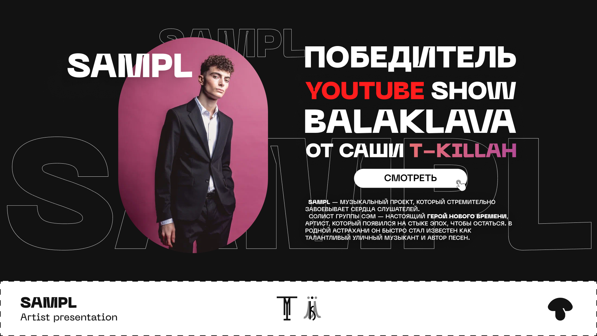 DM - КОЛЛЕКЦИЯ ГРАФИКИ — Изображение №22 — Иллюстрация, Графика на Dprofile