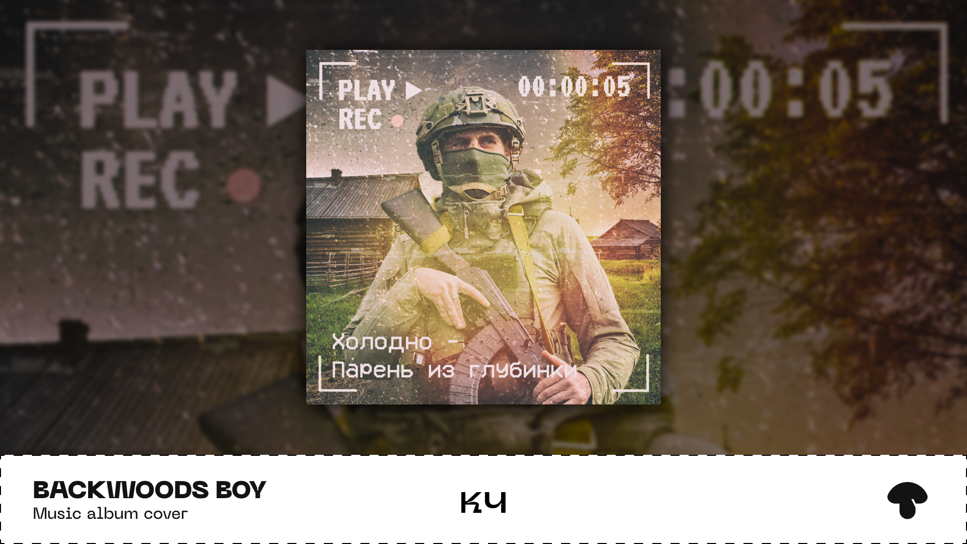 DM - КОЛЛЕКЦИЯ ГРАФИКИ — Изображение №45 — Иллюстрация, Графика на Dprofile