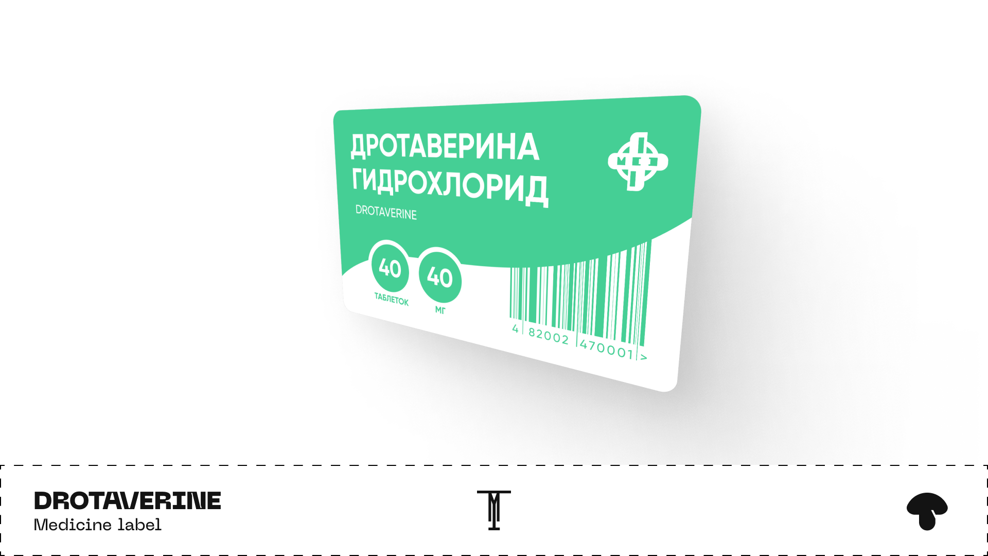 DM - КОЛЛЕКЦИЯ ПОЛИГРАФИИ — Изображение №16 — Графика, Маркетинг на Dprofile