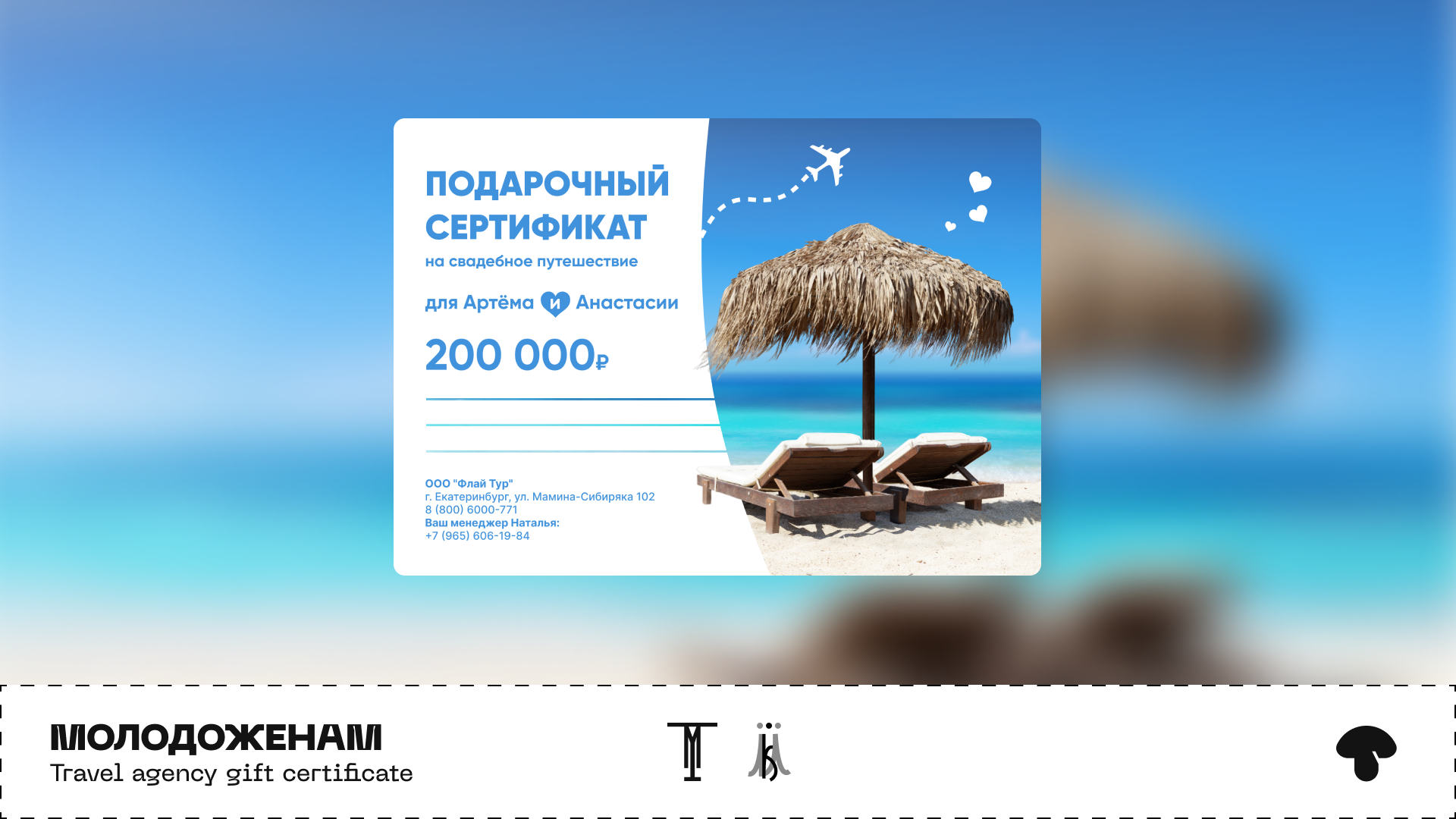 DM - КОЛЛЕКЦИЯ ПОЛИГРАФИИ — Изображение №22 — Графика, Маркетинг на Dprofile