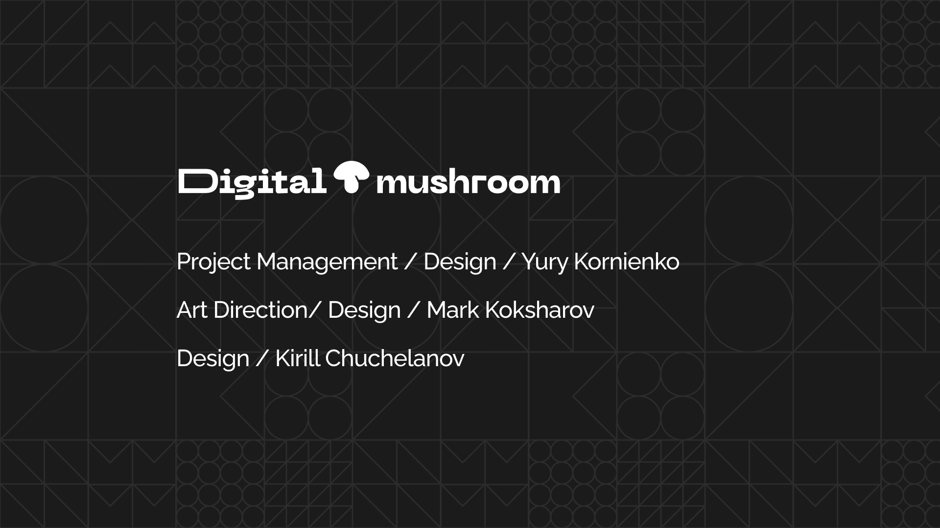 Дизайн мерча для KozhinDev — Изображение №4 — Брендинг, Маркетинг на Dprofile