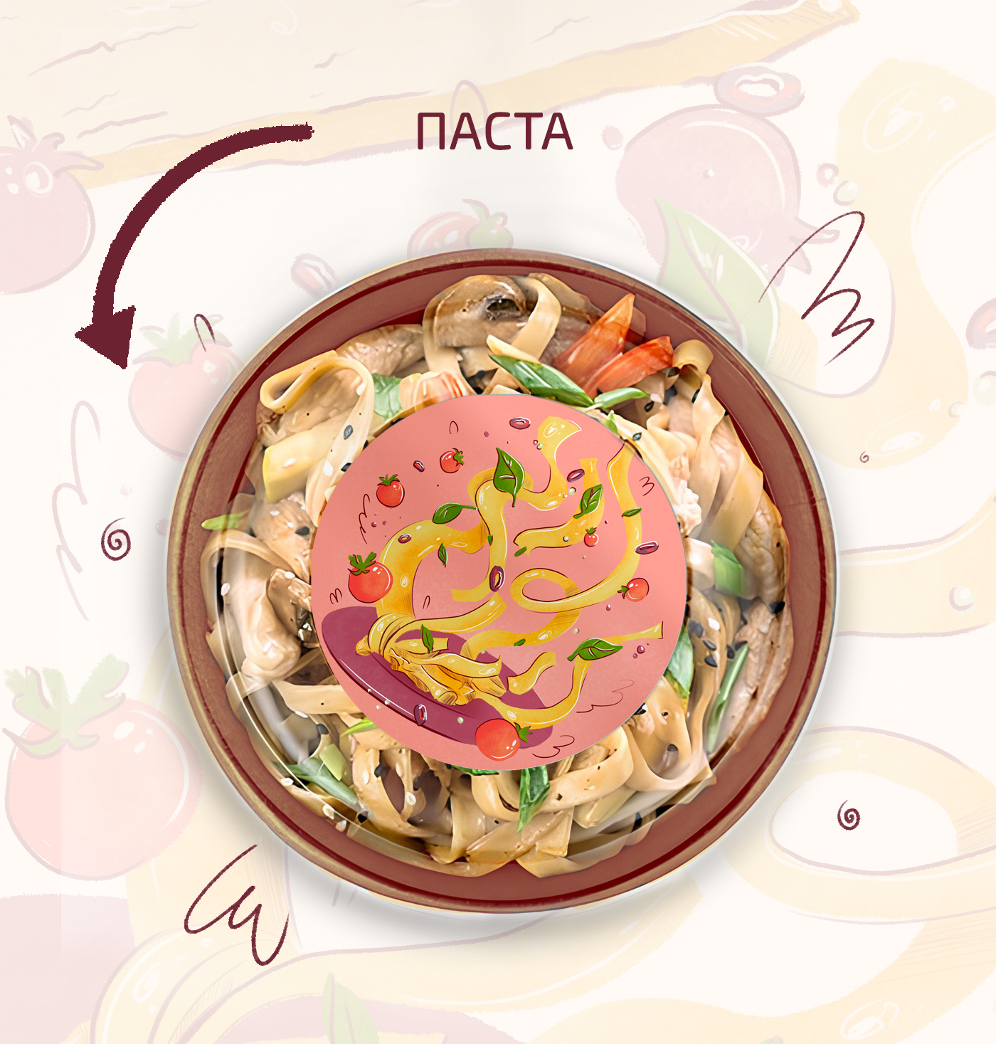 Бренд-персонаж для пиццерии "Gustosa pizza" — Изображение №8 — Брендинг, Иллюстрация на Dprofile