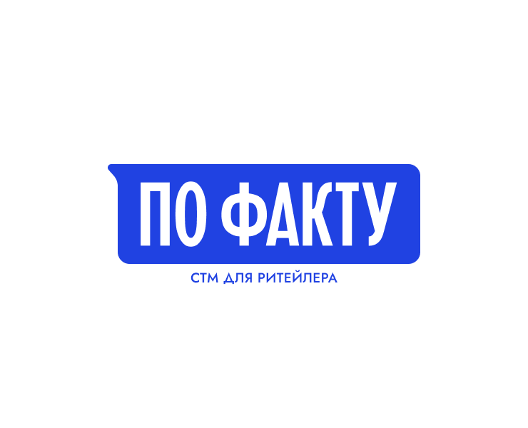 СТМ «По факту» на Dprofile