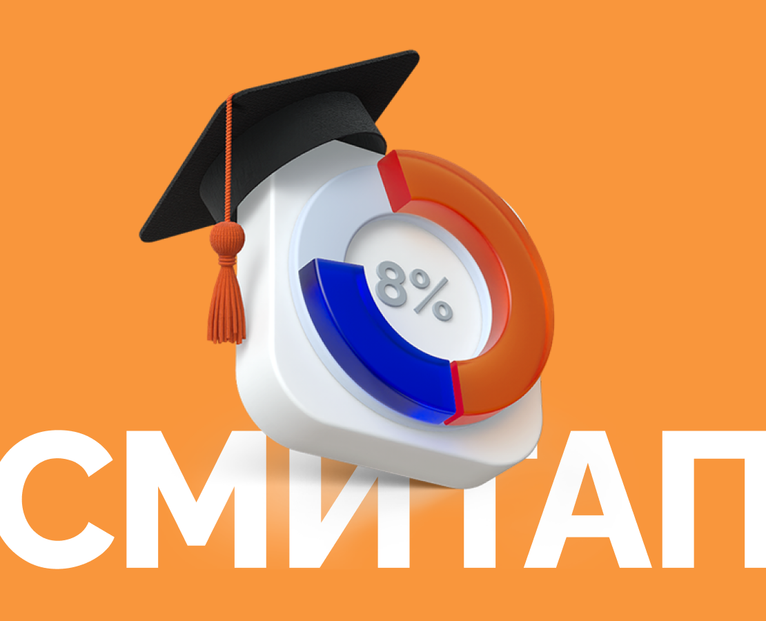 Образовательная платформа СМИТАП — Интерфейсы на Dprofile