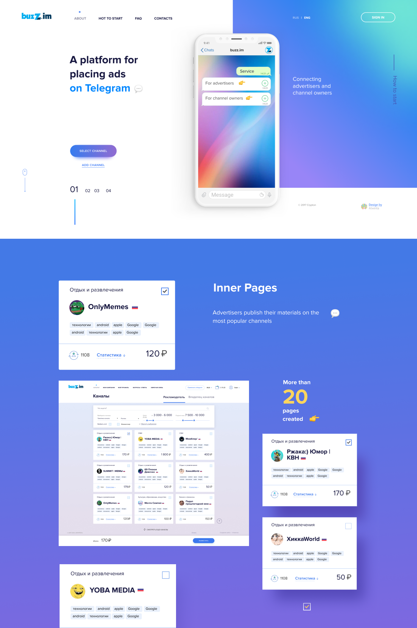 Buzz.im — Изображение №3 — Интерфейсы, Анимация на Dprofile