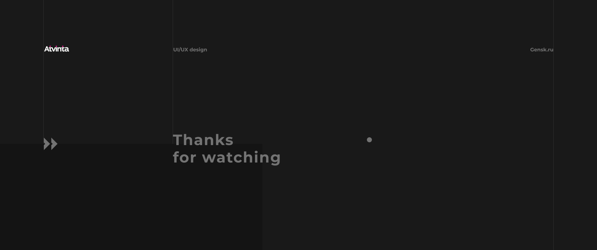 GEN School — Изображение №7 — Интерфейсы, Анимация на Dprofile