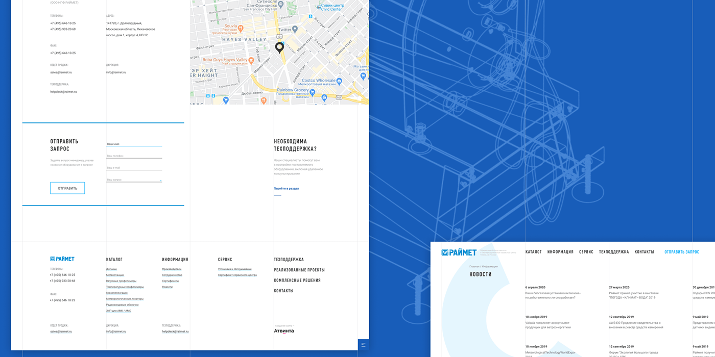 RAIMET | Метеорологическое оборудование — Изображение №6 — Интерфейсы, 3D на Dprofile