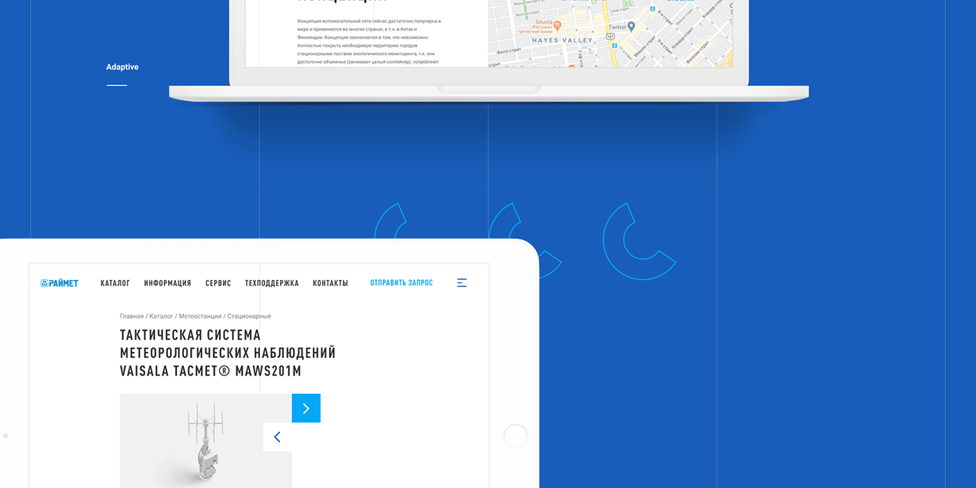 RAIMET | Метеорологическое оборудование — Изображение №13 — Интерфейсы, 3D на Dprofile