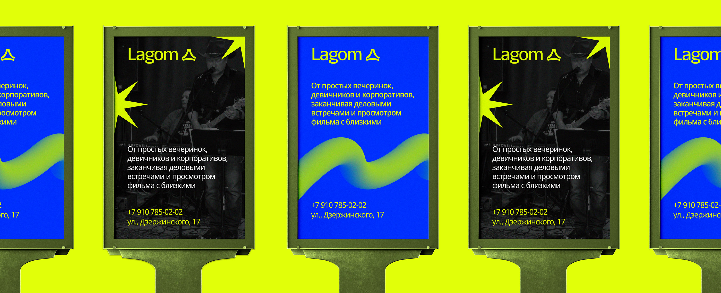 Сайт / Лого — «Lagom Studio» — Изображение №2 — Интерфейсы на Dprofile