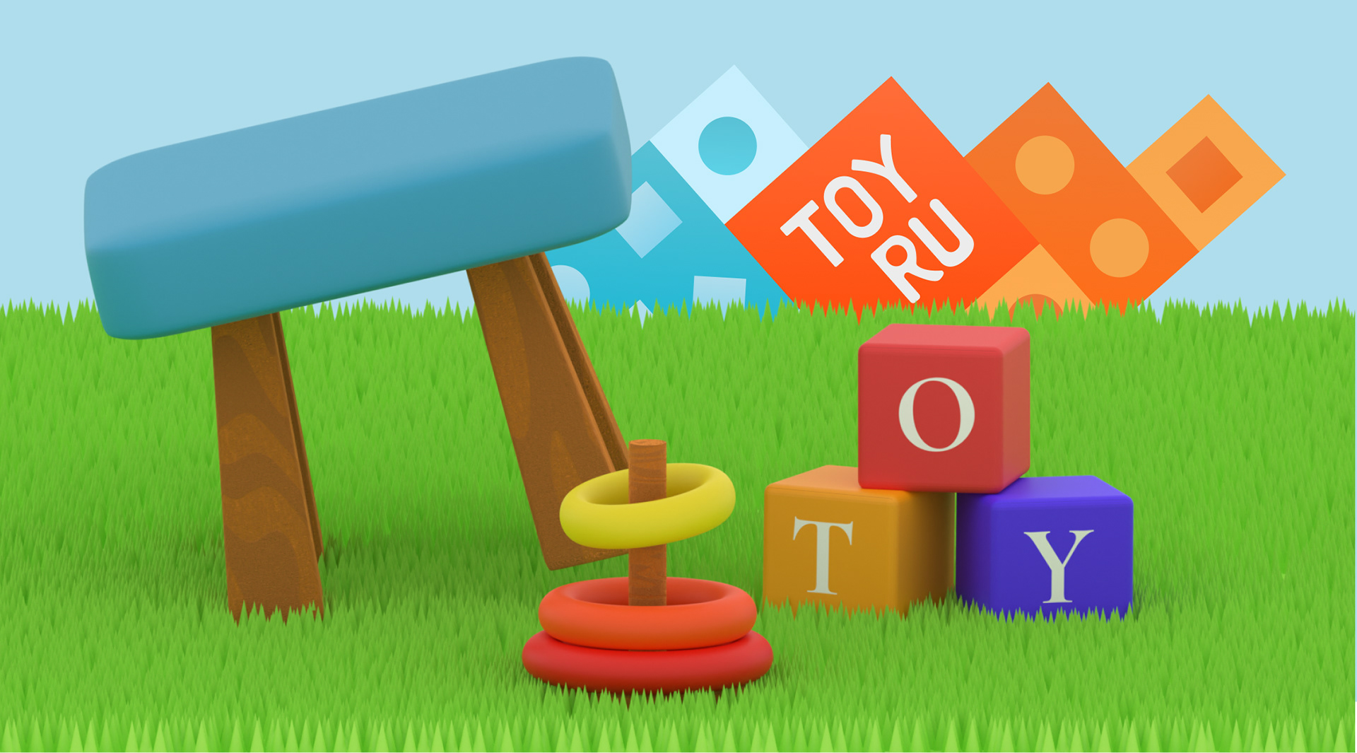 Редизайн сайта «Toy.ru» — Изображение №1 — Интерфейсы, Графика на Dprofile
