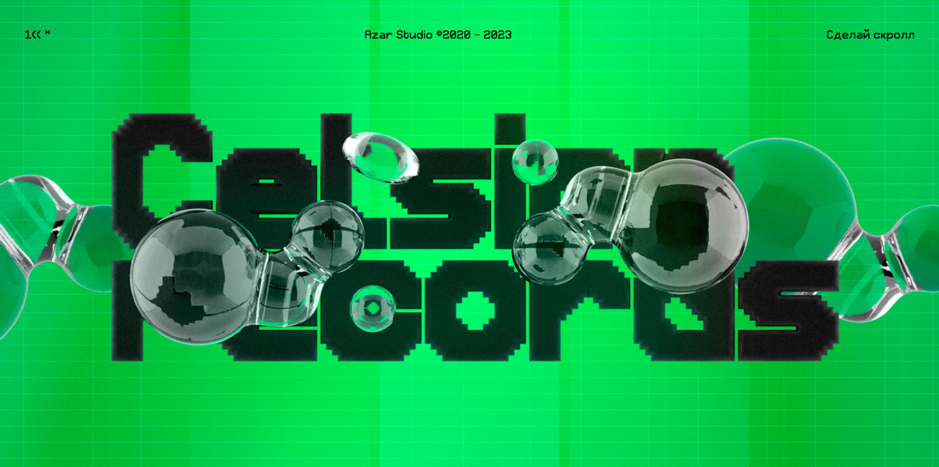 «Celsior Records» / Студия-звукозаписи — Изображение №1 — Интерфейсы, 3D на Dprofile