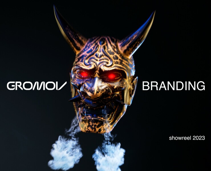 Gromov Branding Showreel 2023 на Dprofile