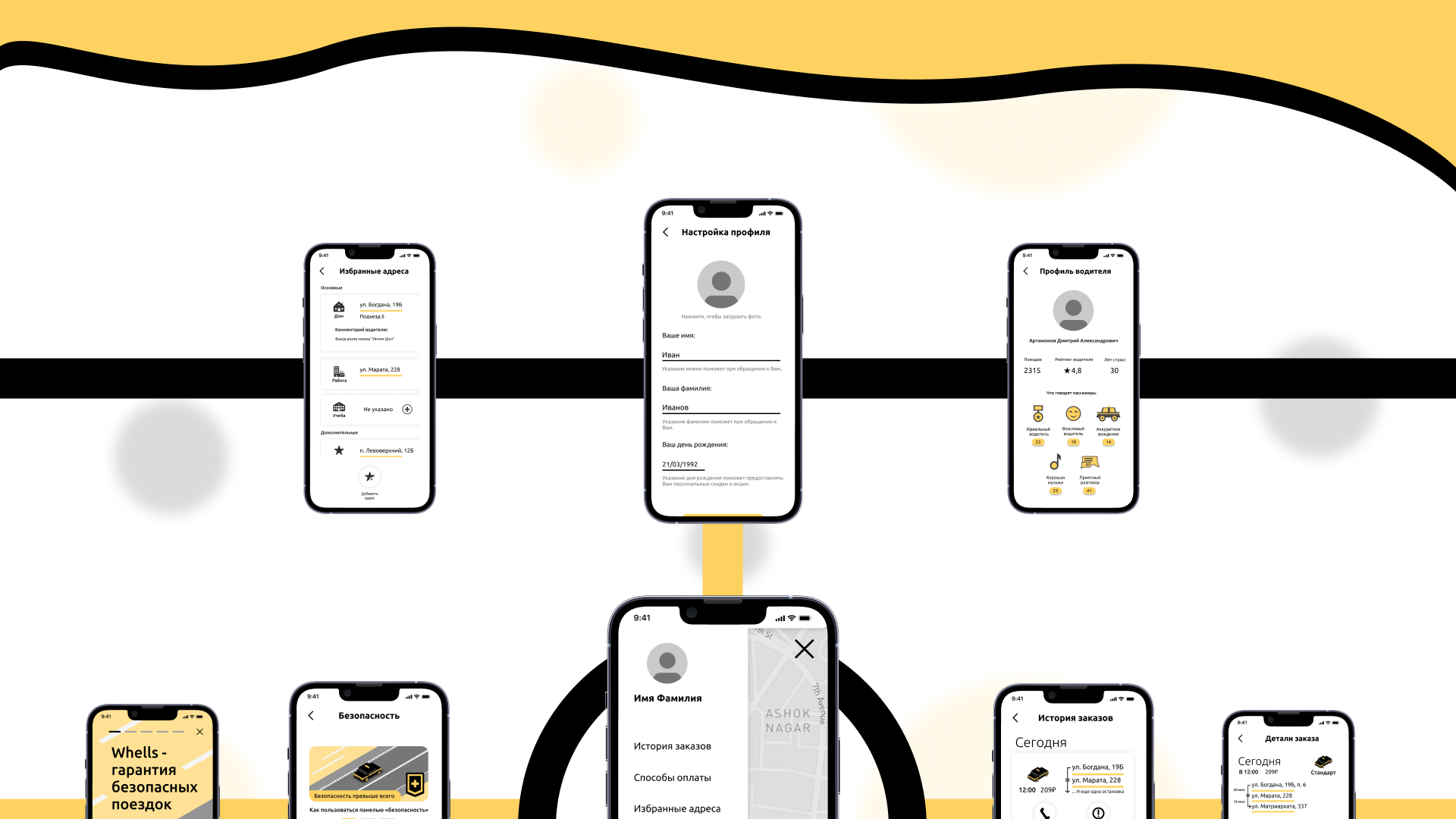 Wheels Cab Co. — Приложение для IOS + Брендбук — Изображение №6 — Интерфейсы, Брендинг на Dprofile