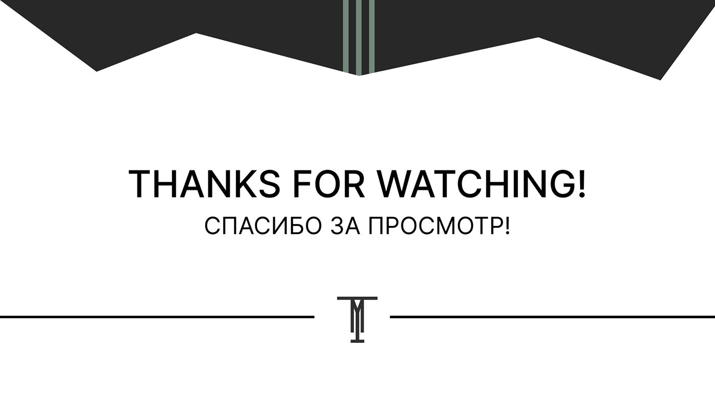 SGS - интерфейс ПТУР — Изображение №15 — Интерфейсы, Иллюстрация на Dprofile