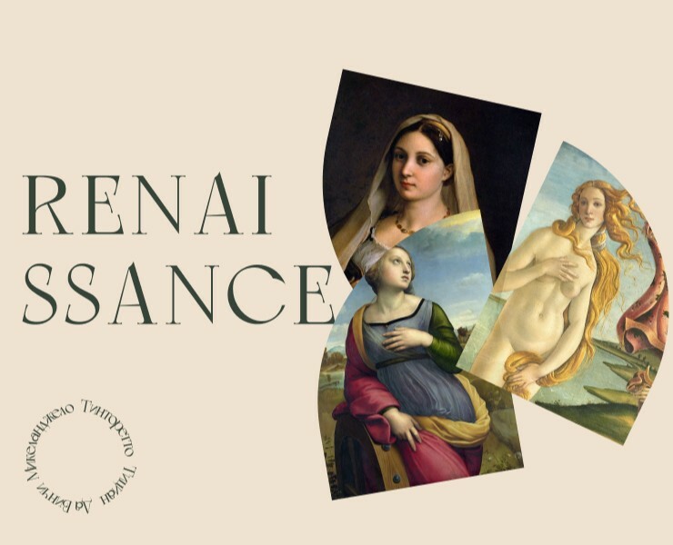 Landing for the exhibition "Renaissance" на Dprofile