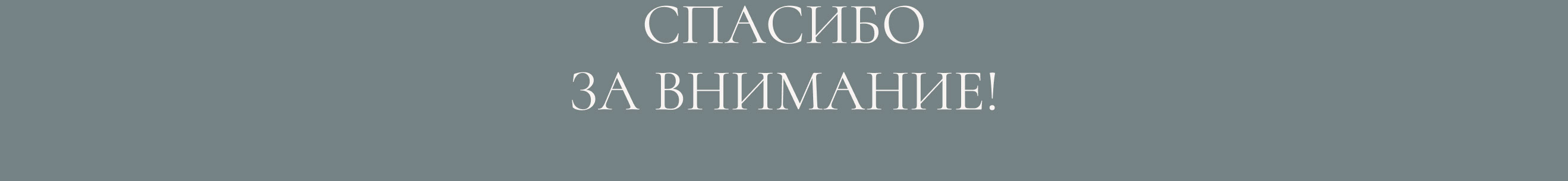 Website for a psychologist | Сайт для психолога — Изображение №10 — Интерфейсы на Dprofile