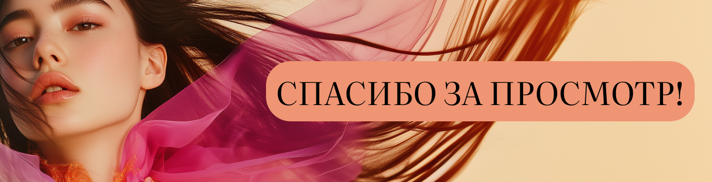 Нейроконтент для Instagram — Изображение №5 — Графика на Dprofile