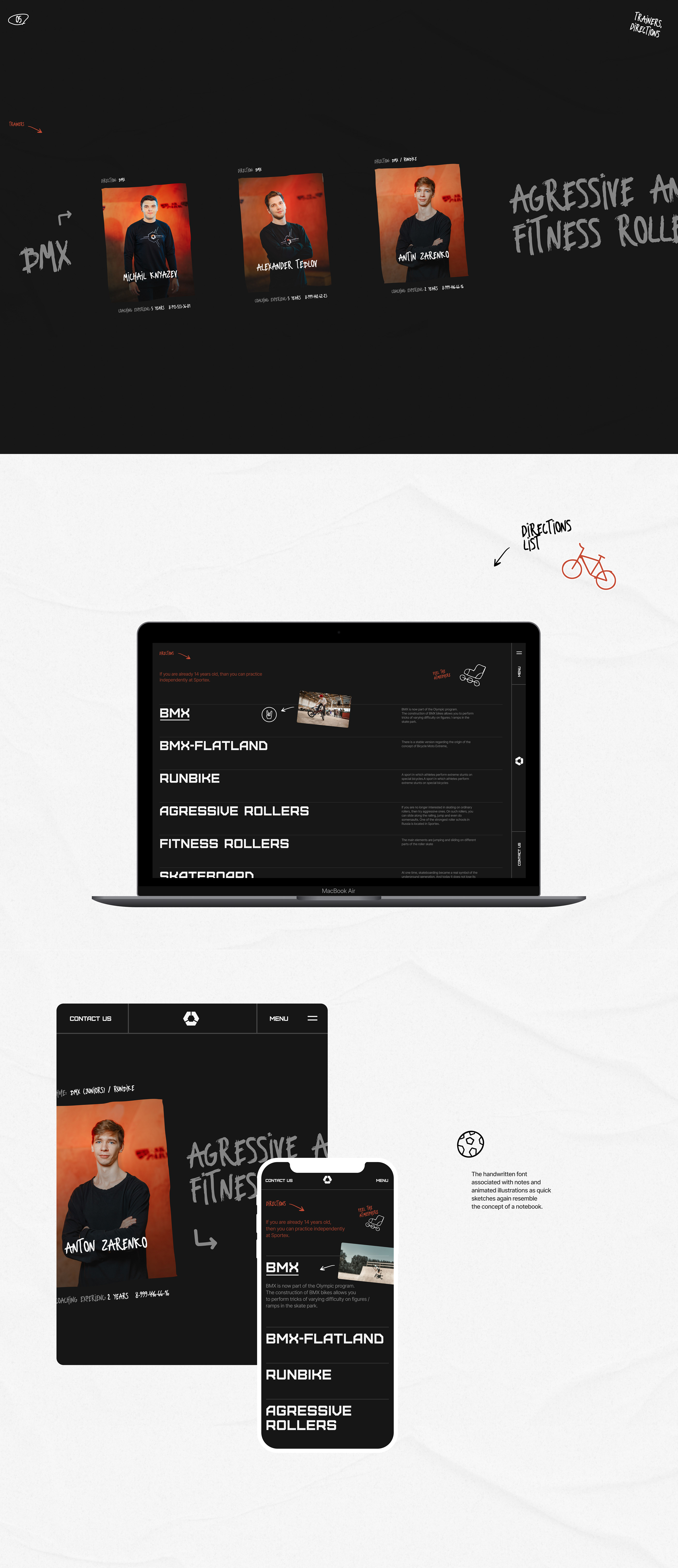 Sportex — Изображение №6 — Интерфейсы, Анимация на Dprofile