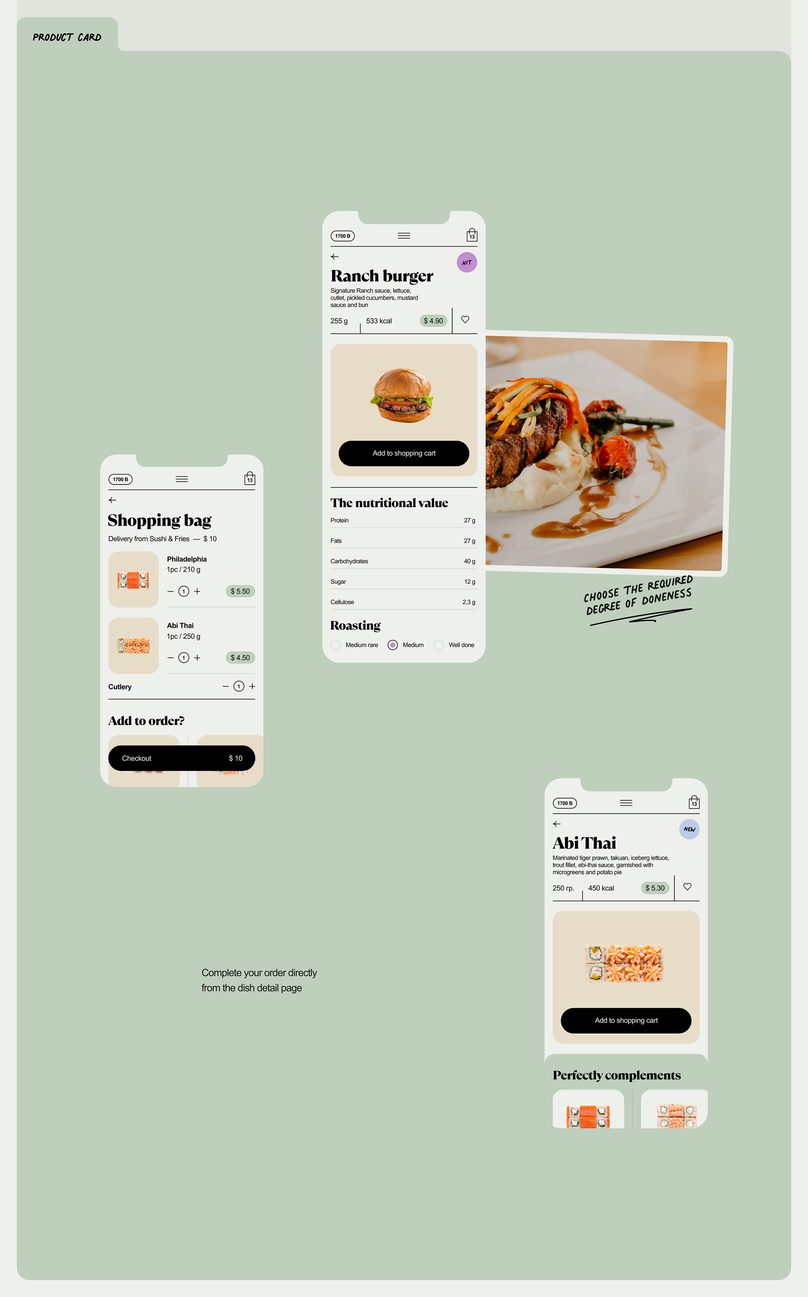Limerick — Изображение №12 — Анимация, Интерфейсы на Dprofile