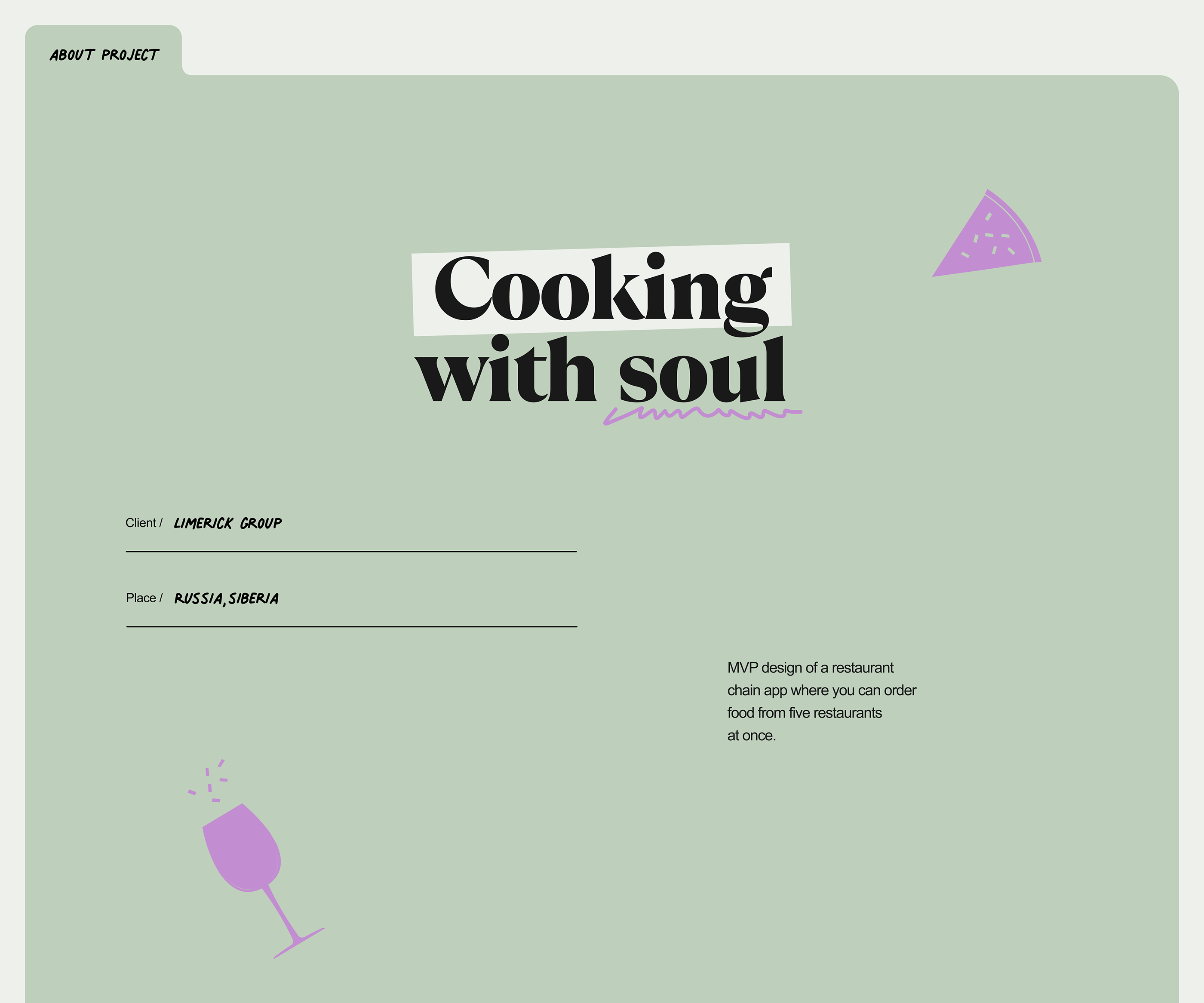 Limerick — Изображение №2 — Анимация, Интерфейсы на Dprofile