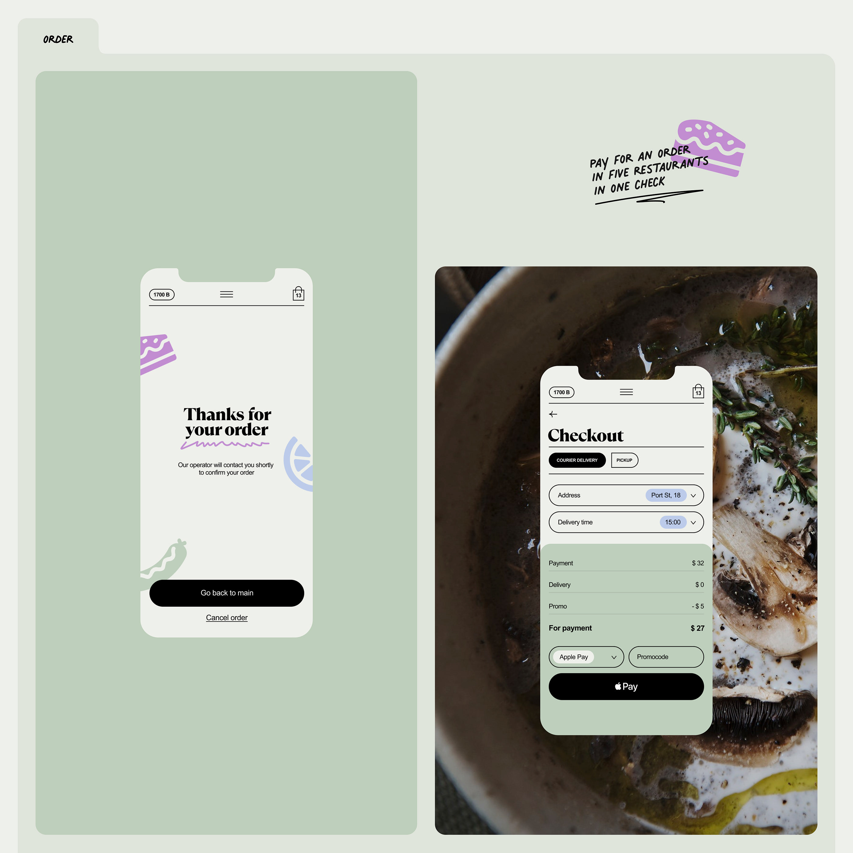 Limerick — Изображение №14 — Анимация, Интерфейсы на Dprofile