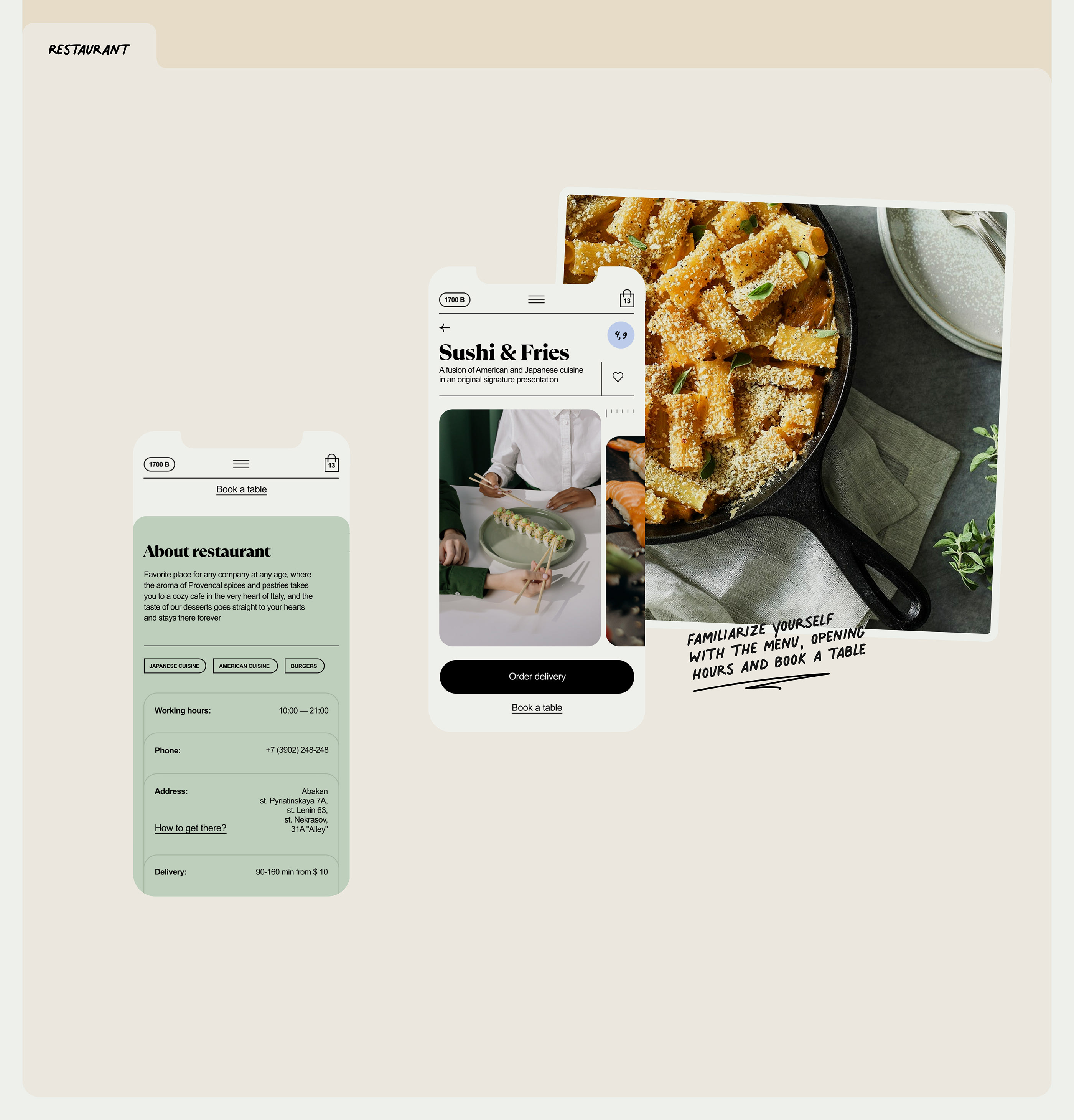 Limerick — Изображение №6 — Анимация, Интерфейсы на Dprofile