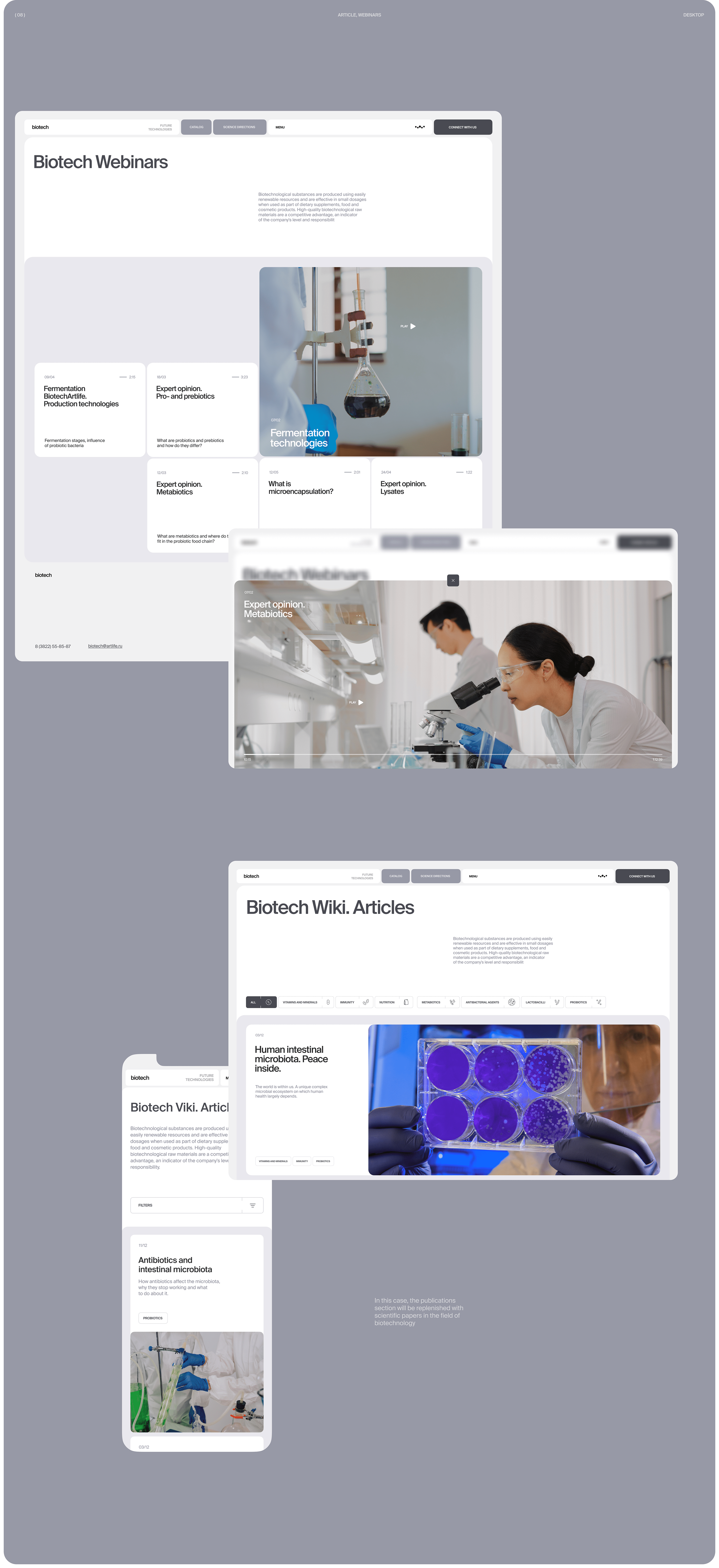 Biotech — Изображение №17 — Интерфейсы на Dprofile