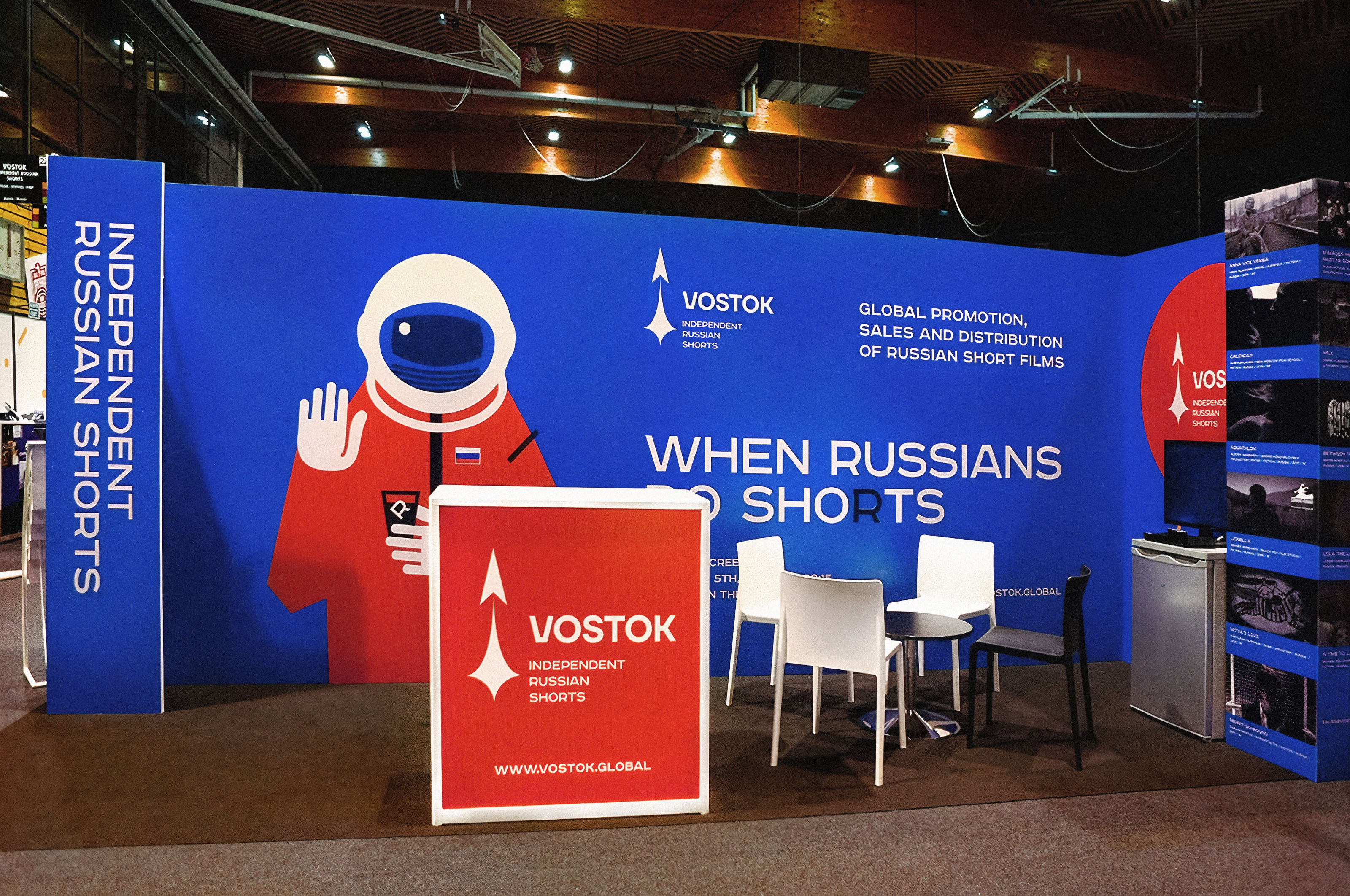 Logo & identity Vostok — Изображение №18 — Брендинг на Dprofile