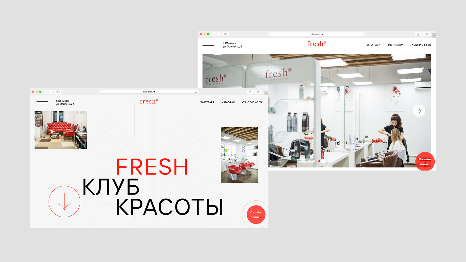 Club Fresh* — Изображение №2 — Интерфейсы на Dprofile