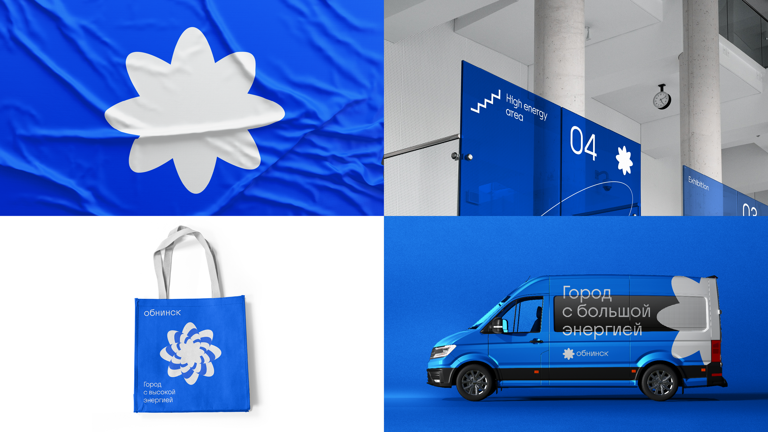Obninsk brand — Изображение №33 — Брендинг на Dprofile