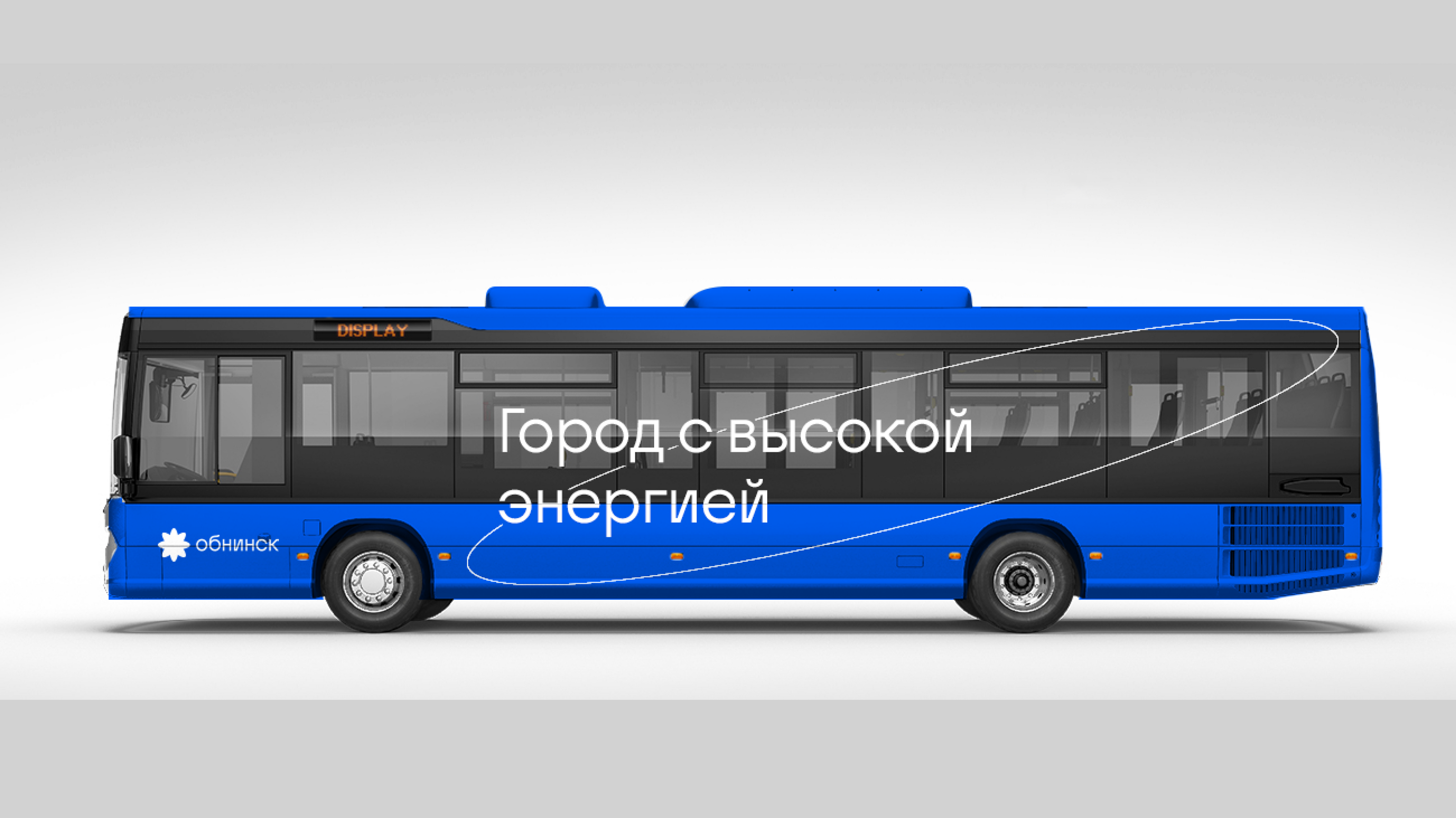 Obninsk brand — Изображение №38 — Брендинг на Dprofile