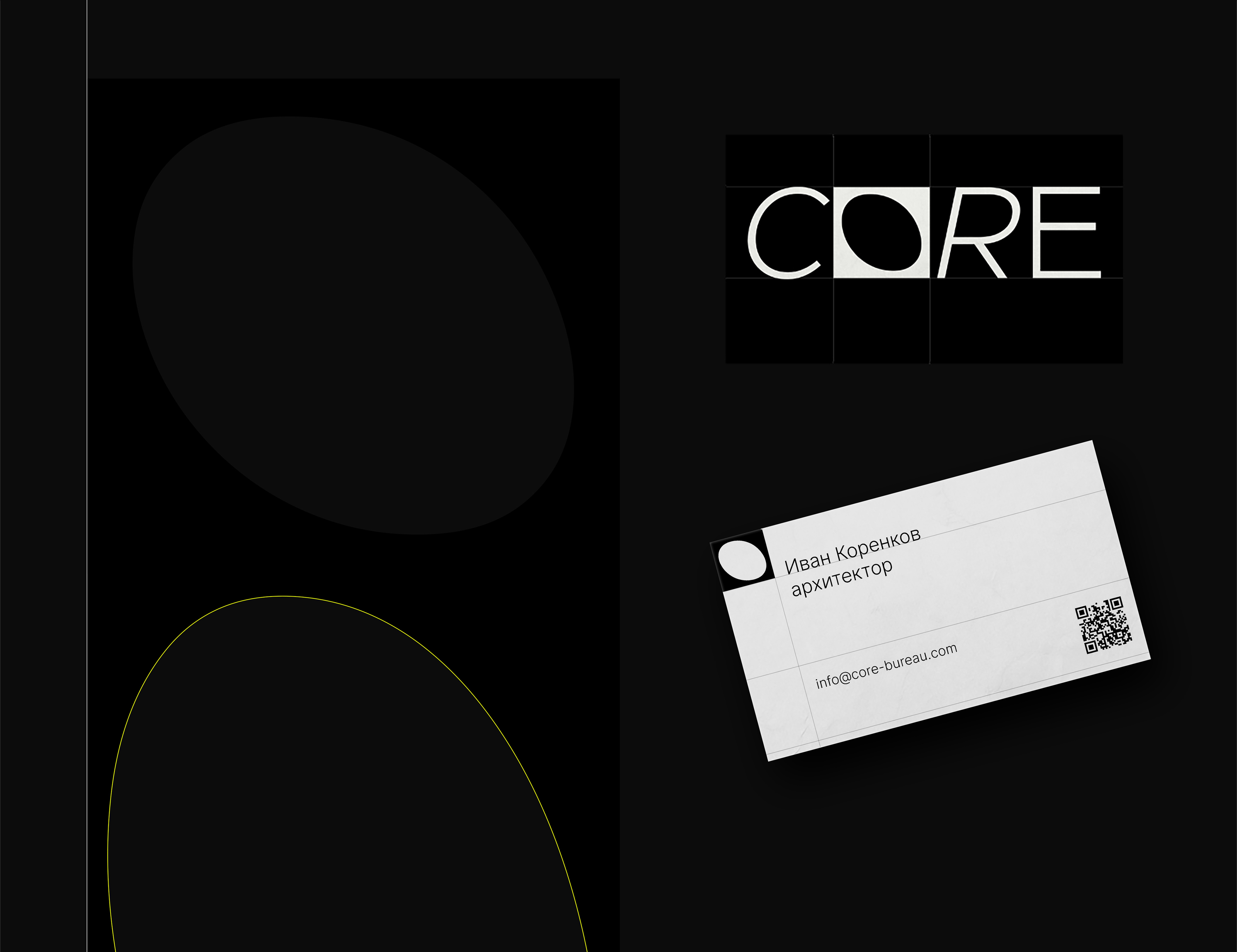CORE bureau - Branding — Изображение №6 — Брендинг на Dprofile