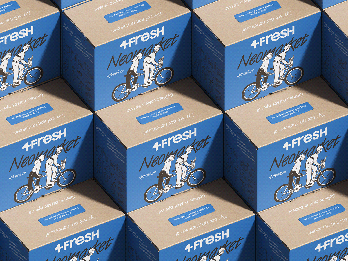 4FRESH Boxes — Изображение №3 — Брендинг на Dprofile