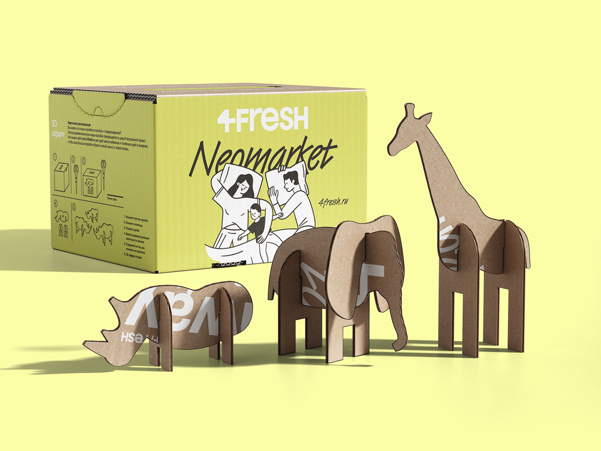 4FRESH Boxes — Изображение №9 — Брендинг на Dprofile