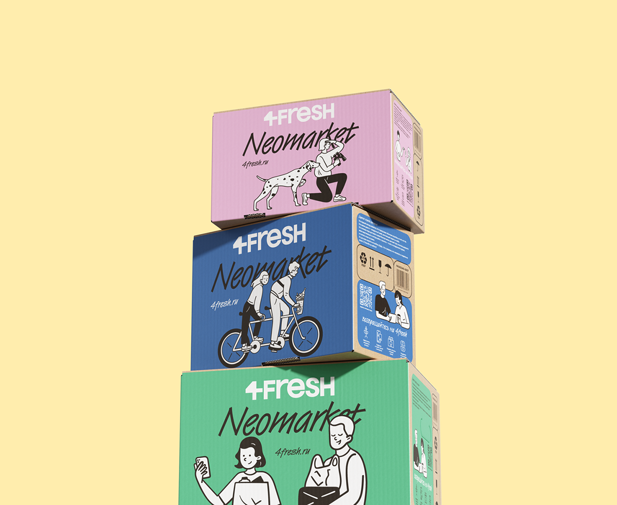 4FRESH Boxes — Изображение №2 — Брендинг на Dprofile