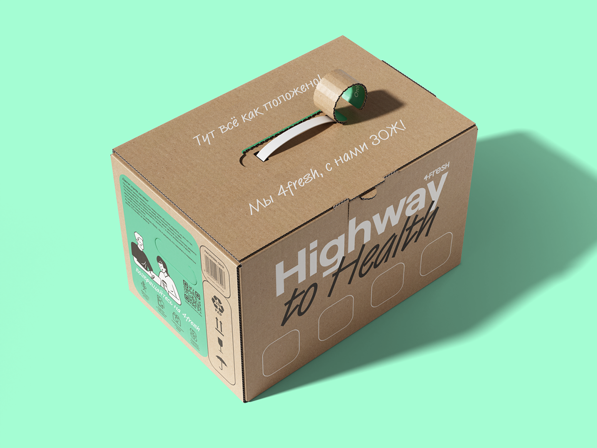 4FRESH Boxes — Изображение №8 — Брендинг на Dprofile