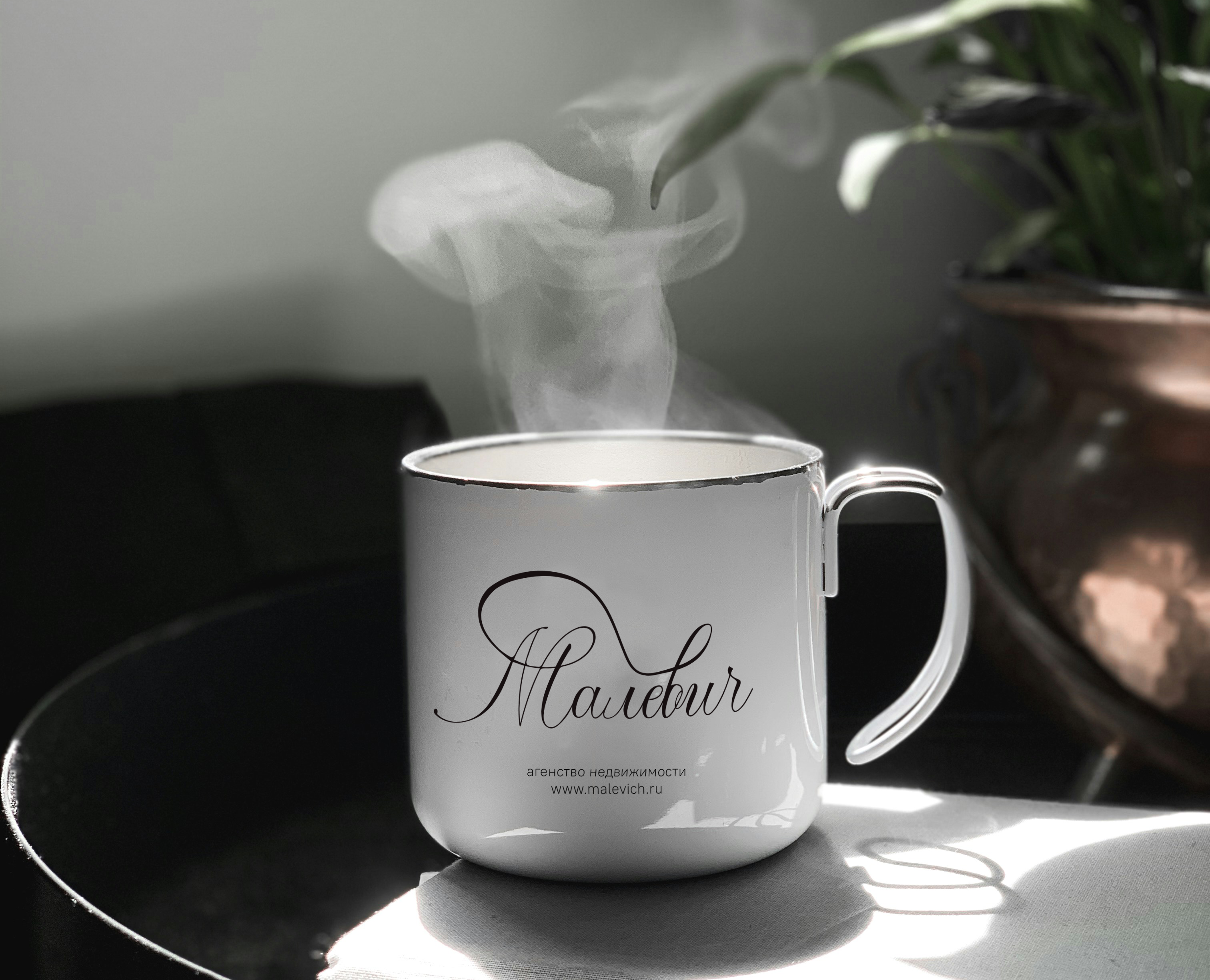 Малевич шрифтовой логотип — Брендинг, Графика на Dprofile