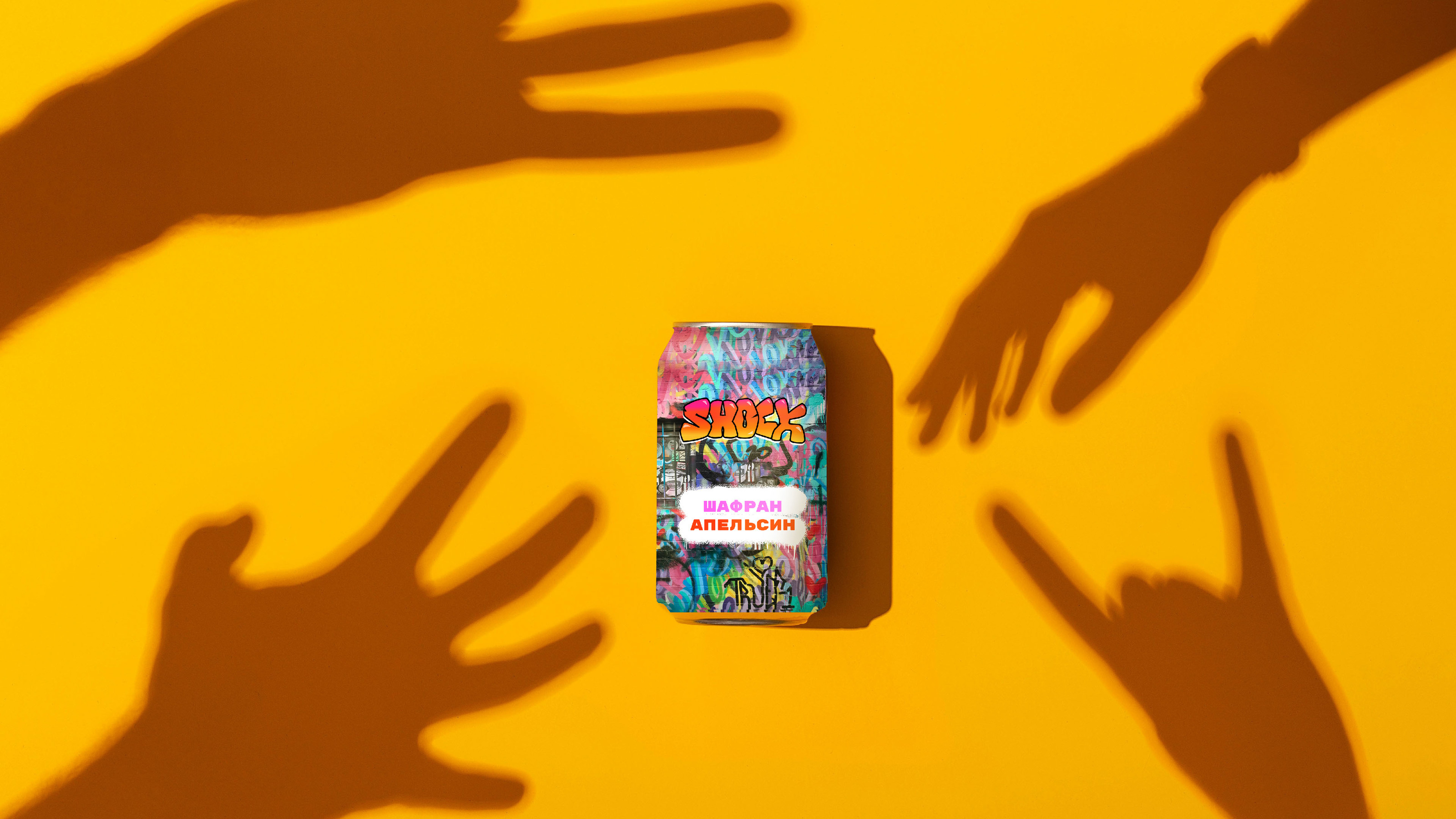 Shock леттеринг для упаковки — Изображение №5 — Брендинг, Графика на Dprofile