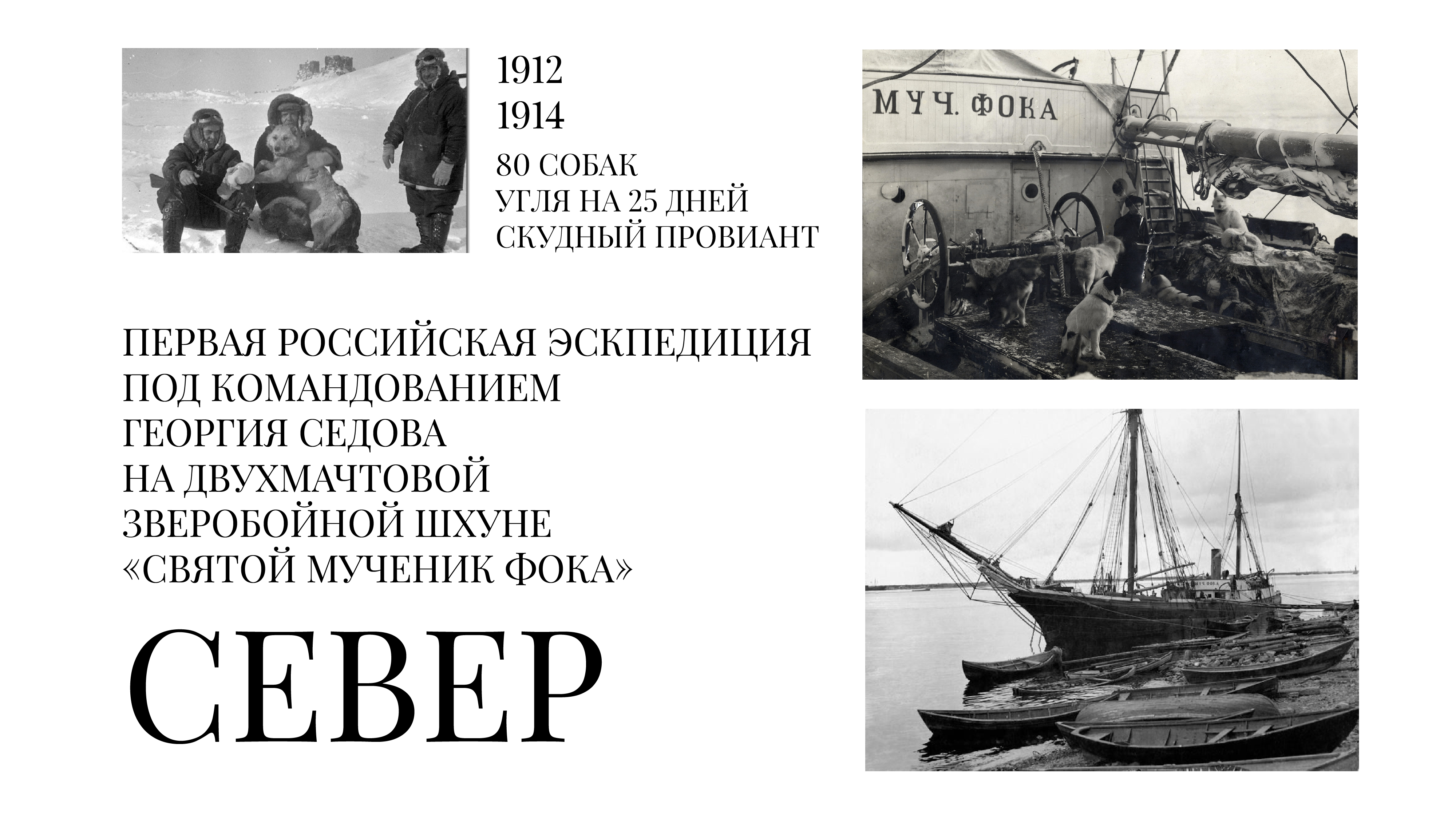 Кофе с историей — Изображение №2 — Брендинг, Иллюстрация на Dprofile