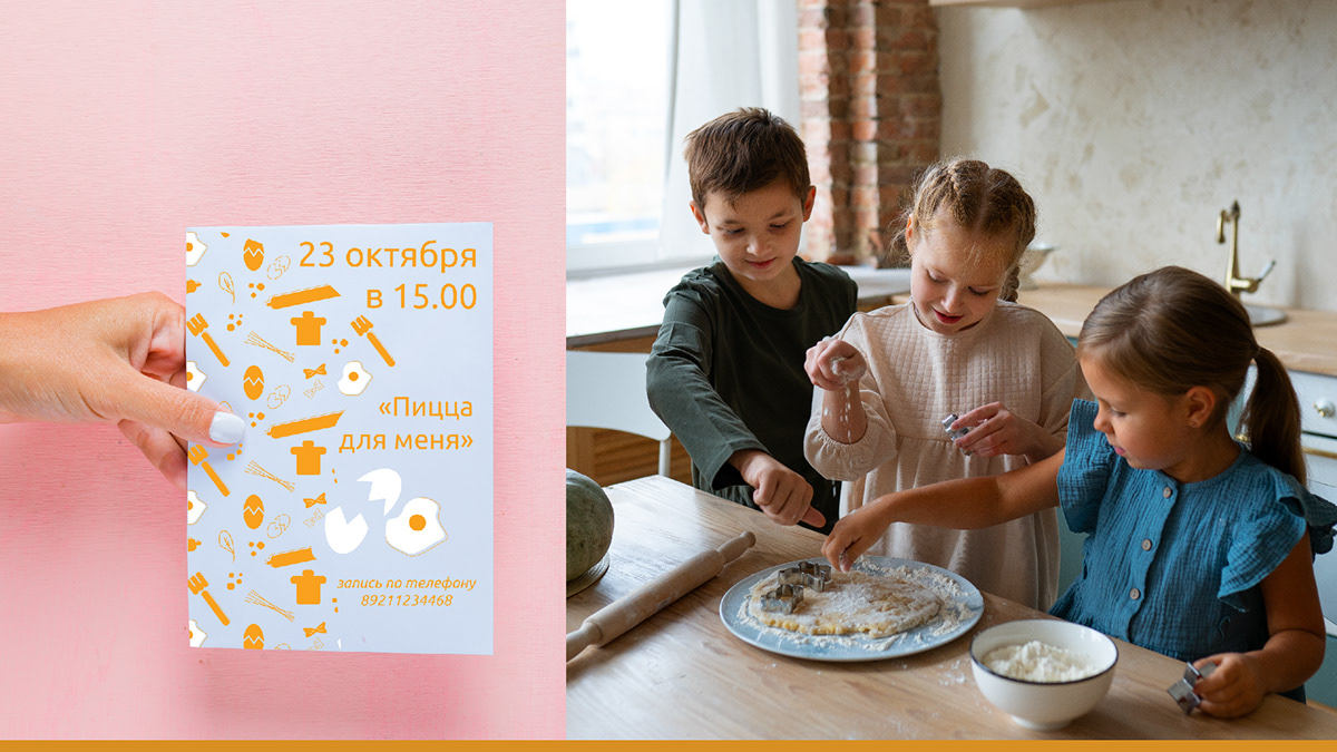 Персонаж для детского кафе — Изображение №12 — Брендинг, Иллюстрация на Dprofile
