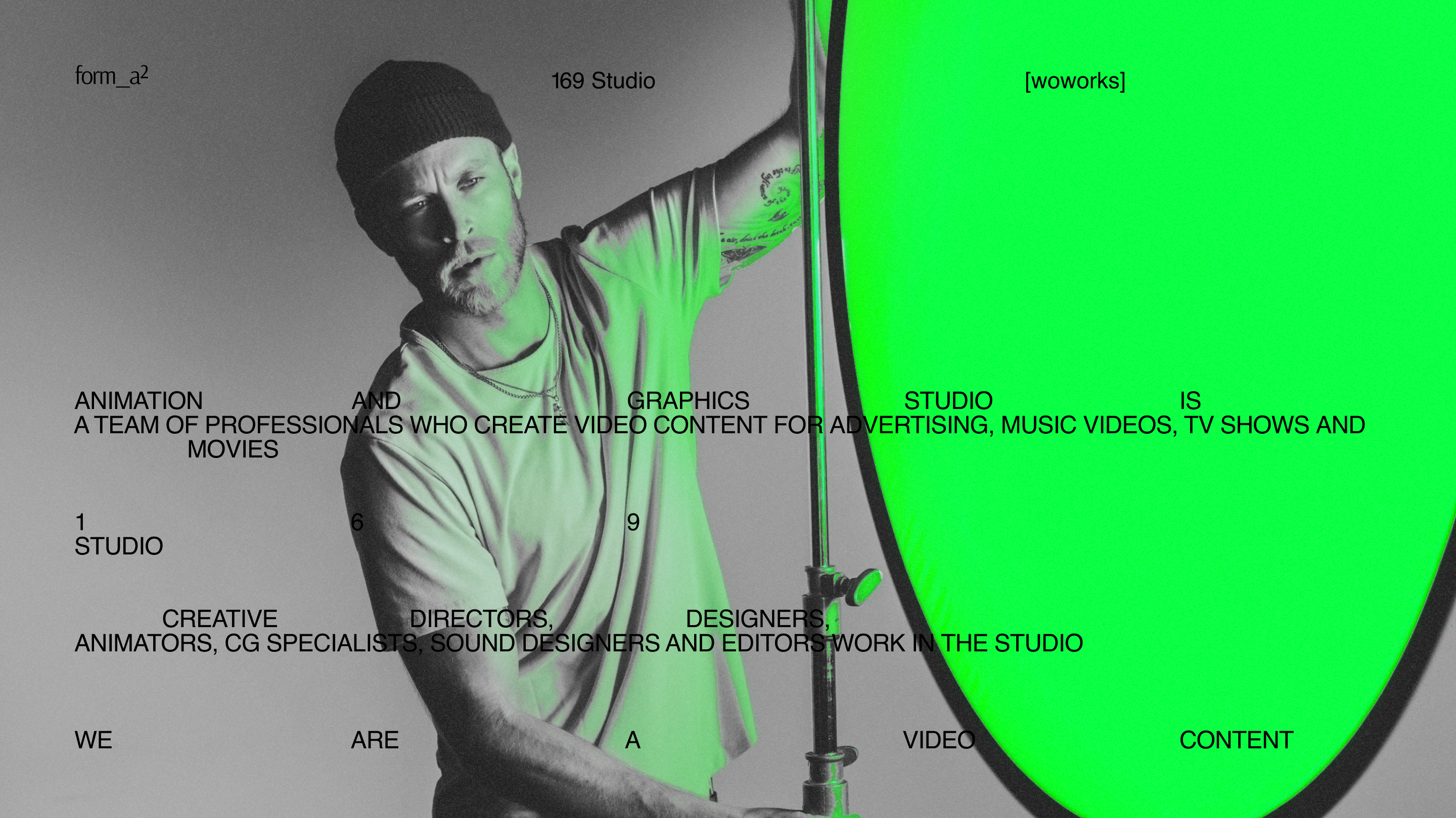 169 Studio — Изображение №1 — Брендинг на Dprofile