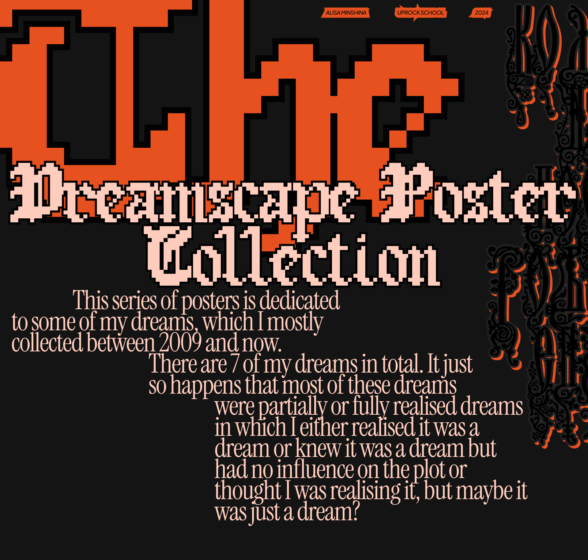 The Dreamscape Poster Collection — Изображение №1 — Иллюстрация, Графика на Dprofile