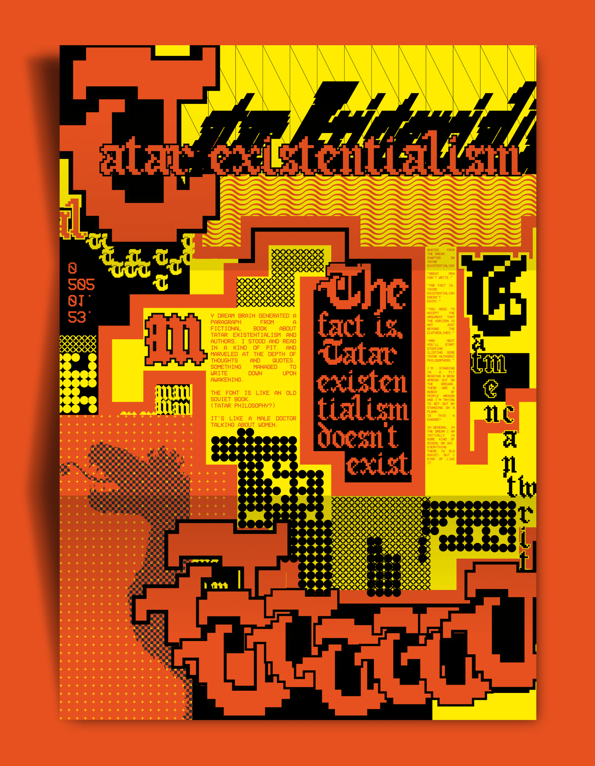 The Dreamscape Poster Collection — Изображение №2 — Иллюстрация, Графика на Dprofile