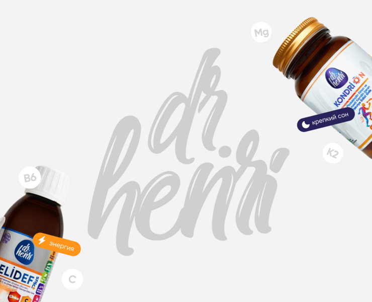Dr. Henri — Интерфейсы на Dprofile