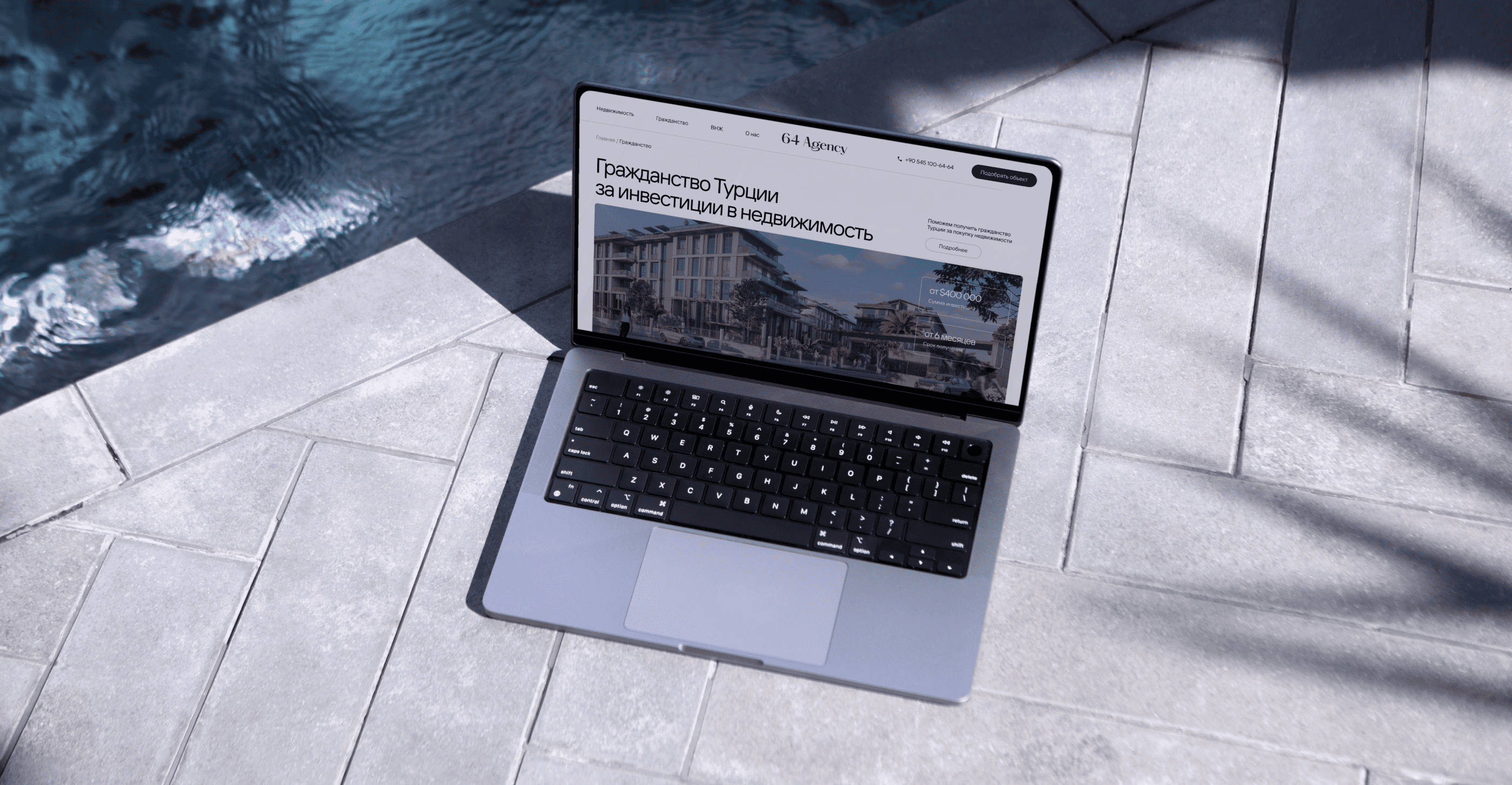 64 Agency — Изображение №3 — Интерфейсы на Dprofile