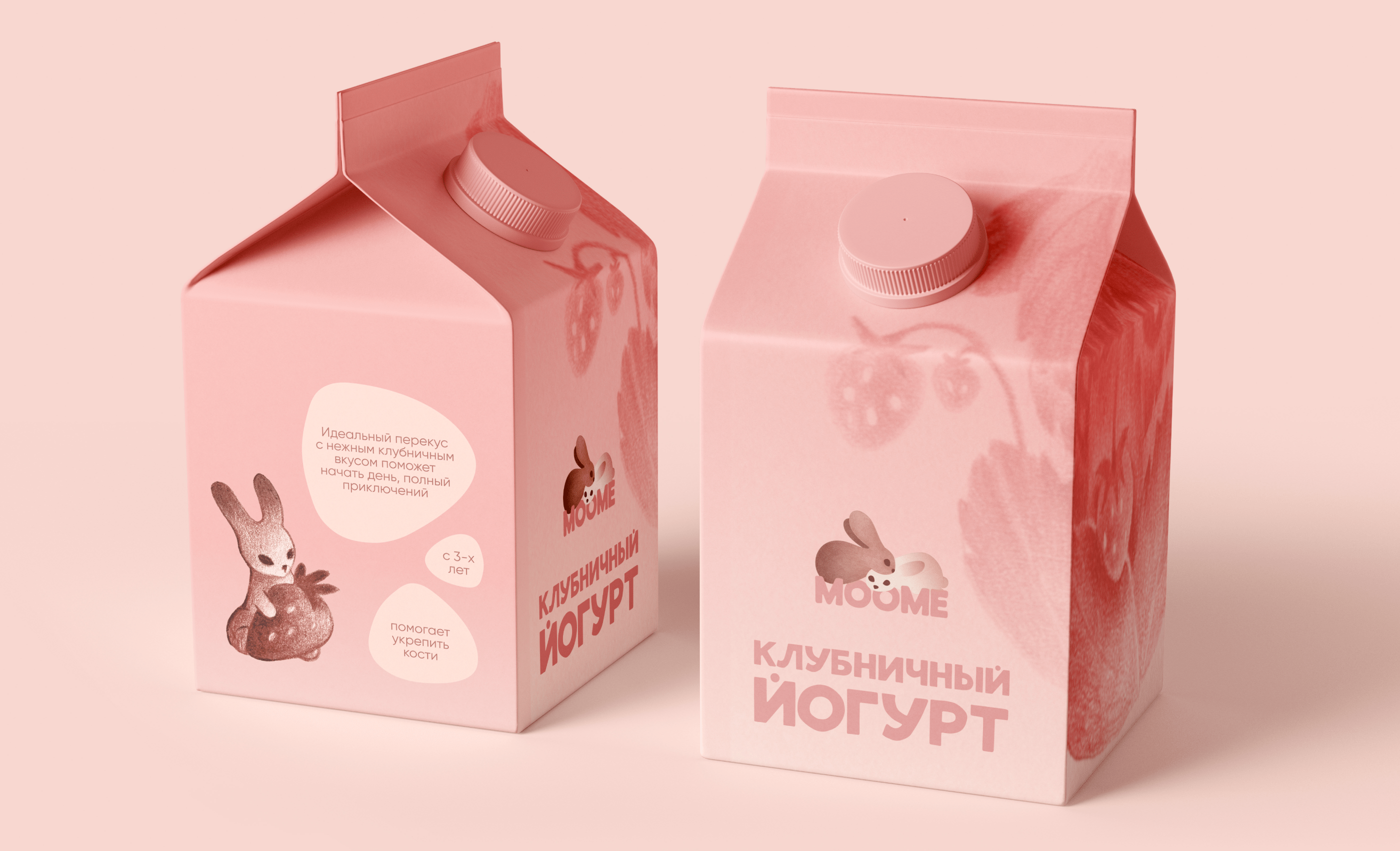 Moome | Brand Identity — Изображение №3 — Брендинг, Иллюстрация на Dprofile