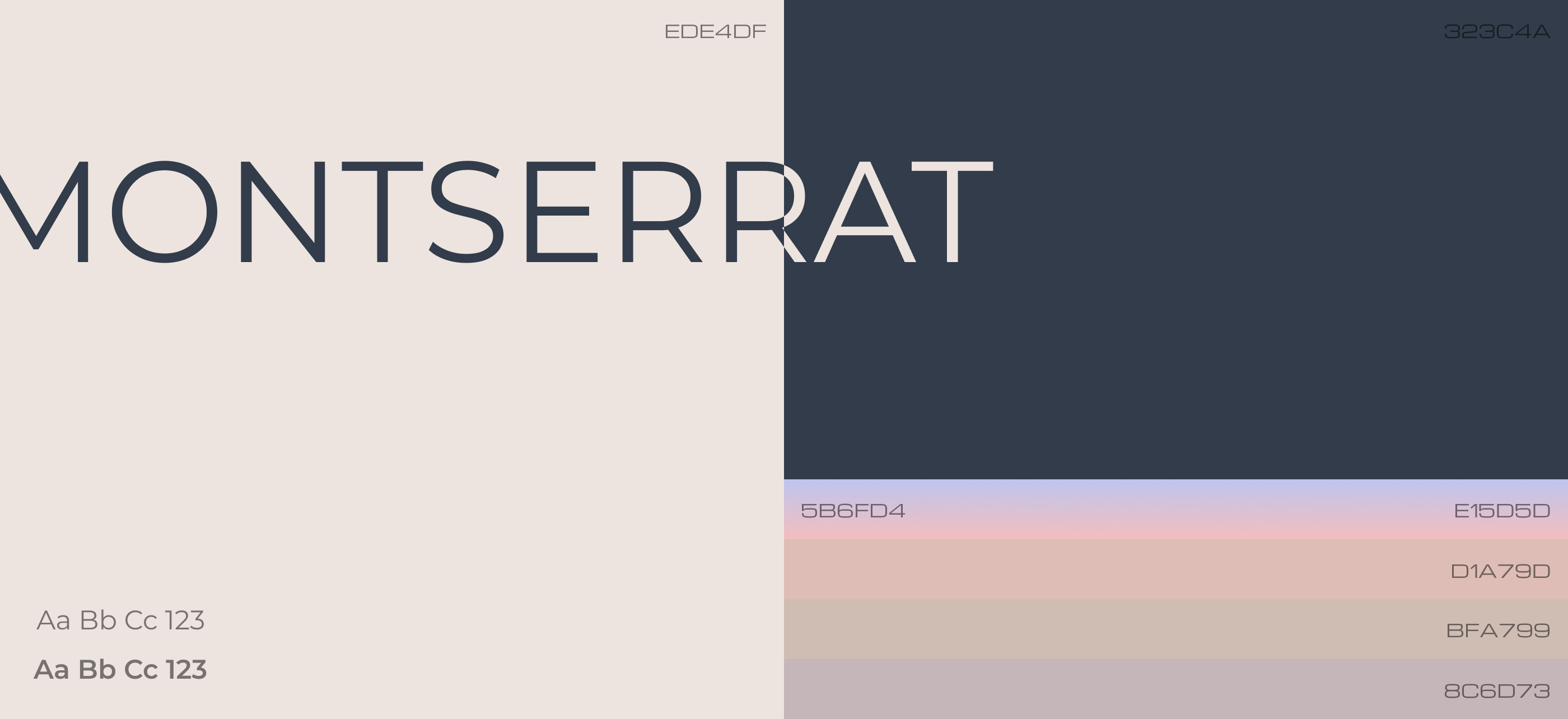 Shadow Sails — Изображение №9 — Брендинг, Интерфейсы на Dprofile