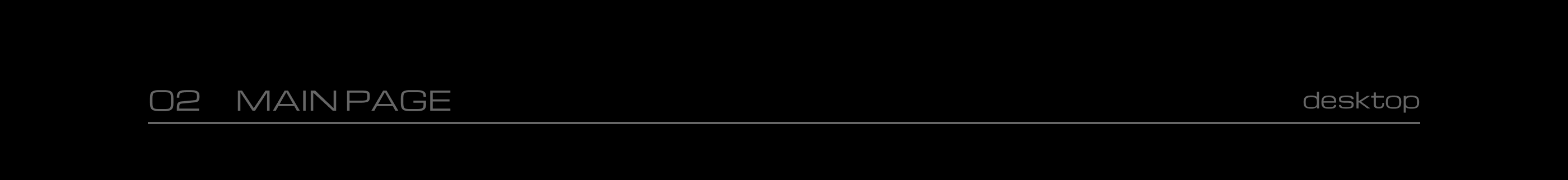 BOWERS & WILKINS `23 — Изображение №6 — Брендинг, Интерфейсы на Dprofile