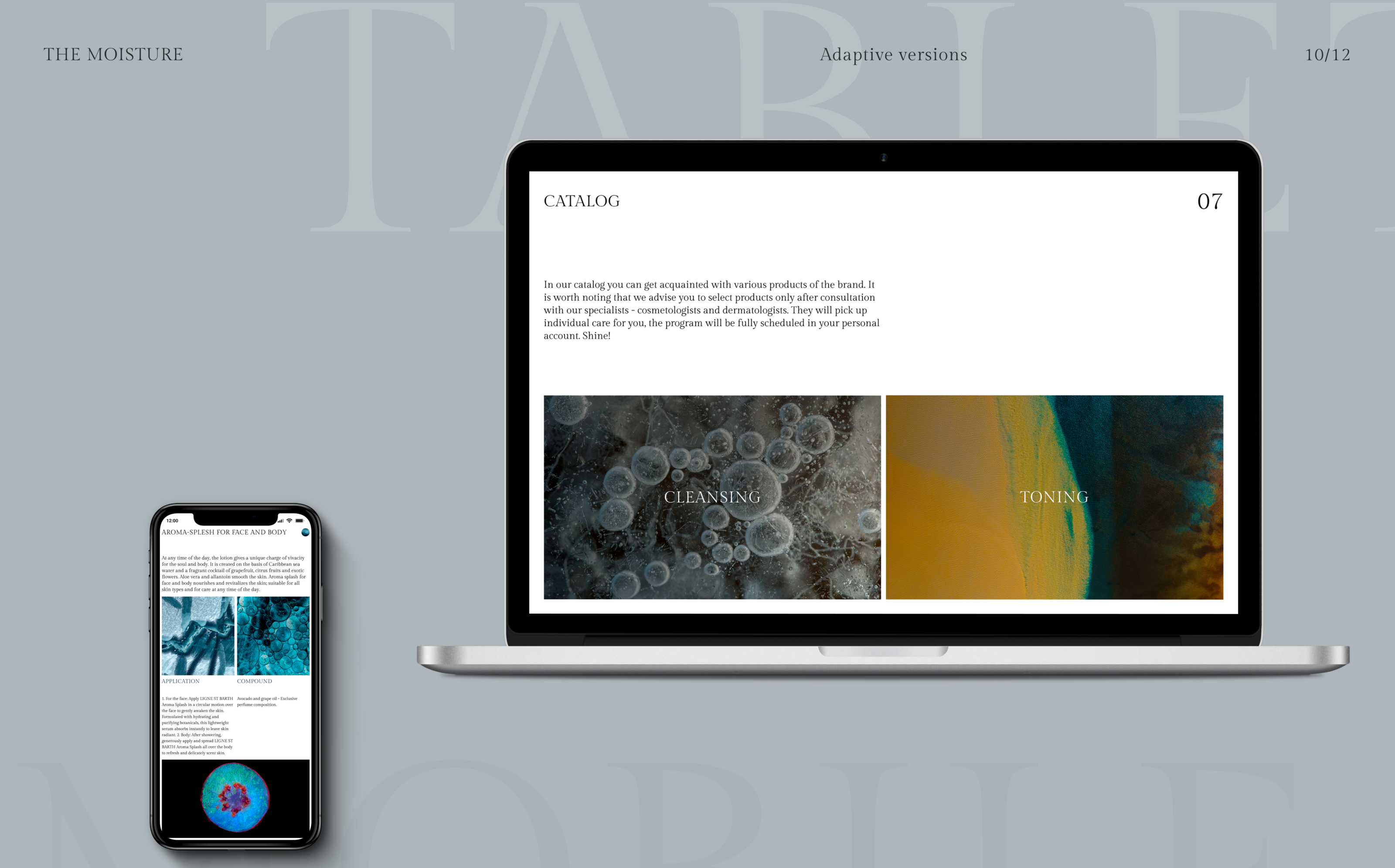 THE MOISTURE — Изображение №17 — Брендинг, Интерфейсы на Dprofile